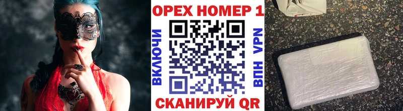 Cocaine Эквадор  Протвино 
