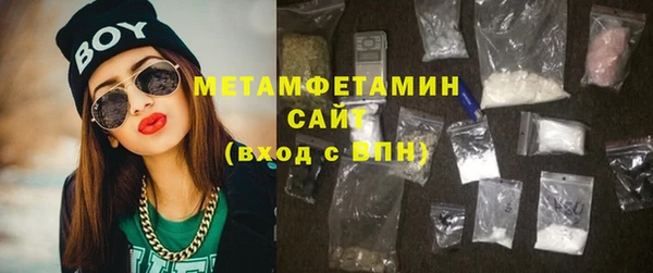 бошки Новодвинск