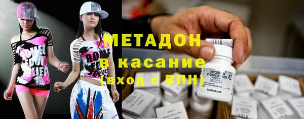 хмурый Абдулино