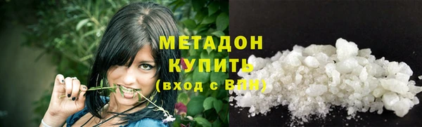 гашиш Алексеевка