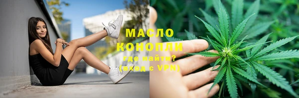 соль курить ск Алзамай