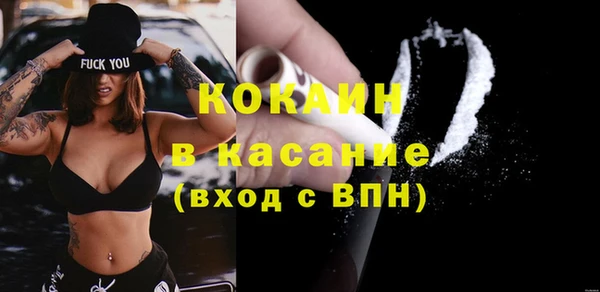 соль курить ск Алзамай