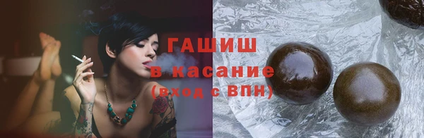 соль курить ск Алзамай