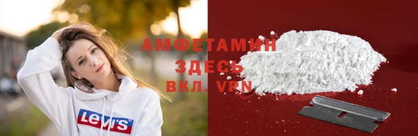 соль курить ск Алзамай