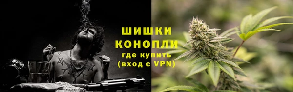гашиш Алексеевка
