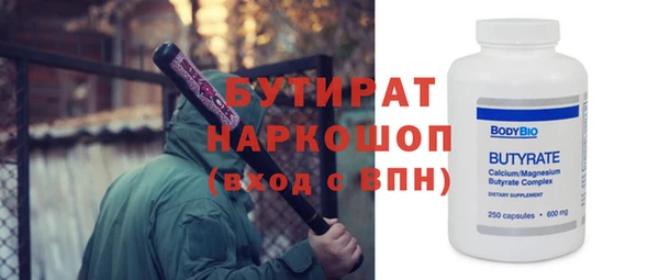 хмурый Алексин