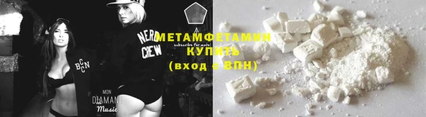 хмурый Абдулино