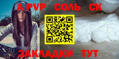 ПСИЛОЦИБИНОВЫЕ ГРИБЫ Изобильный