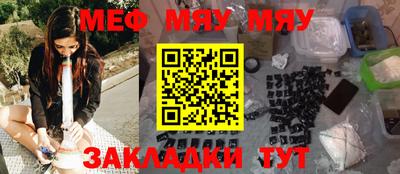 ПСИЛОЦИБИНОВЫЕ ГРИБЫ Изобильный