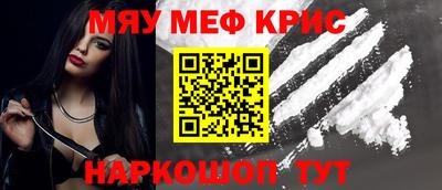 ПСИЛОЦИБИНОВЫЕ ГРИБЫ Изобильный