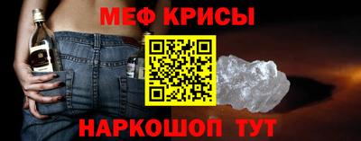 кокаин VHQ Ипатово