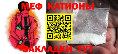 альфа пвп VHQ Ирбит