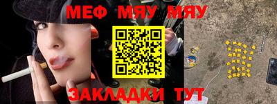ПСИЛОЦИБИНОВЫЕ ГРИБЫ Изобильный