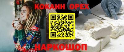 ПСИЛОЦИБИНОВЫЕ ГРИБЫ Изобильный