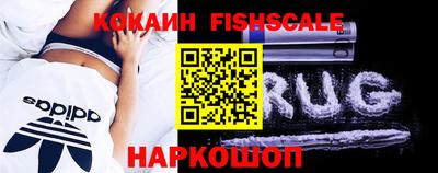 ПСИЛОЦИБИНОВЫЕ ГРИБЫ Изобильный