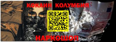 альфа пвп VHQ Ирбит