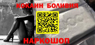 ПСИЛОЦИБИНОВЫЕ ГРИБЫ Изобильный
