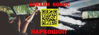 альфа пвп VHQ Ирбит