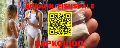 ПСИЛОЦИБИНОВЫЕ ГРИБЫ Изобильный