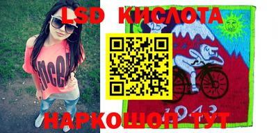 кокаин VHQ Ипатово