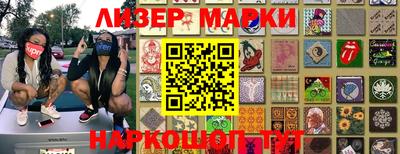 альфа пвп VHQ Ирбит