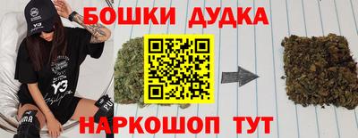 ПСИЛОЦИБИНОВЫЕ ГРИБЫ Изобильный