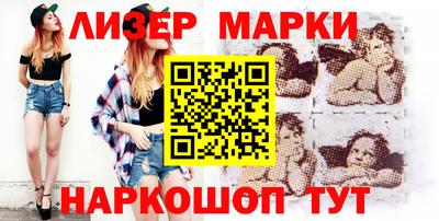 альфа пвп VHQ Ирбит