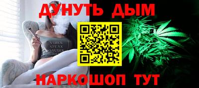 альфа пвп VHQ Ирбит