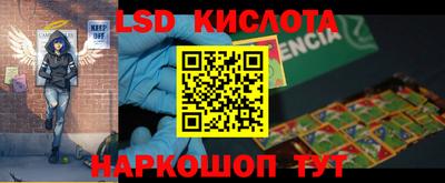кокаин VHQ Ипатово