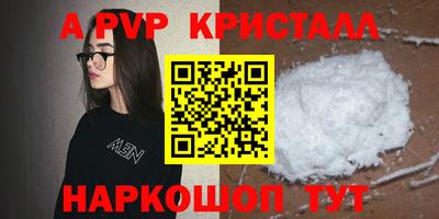 ПСИЛОЦИБИНОВЫЕ ГРИБЫ Изобильный