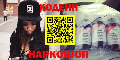 кокаин VHQ Ипатово