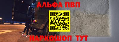 первитин Ликино-Дулёво