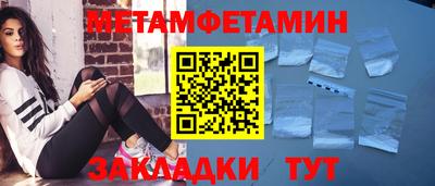 ПСИЛОЦИБИНОВЫЕ ГРИБЫ Изобильный