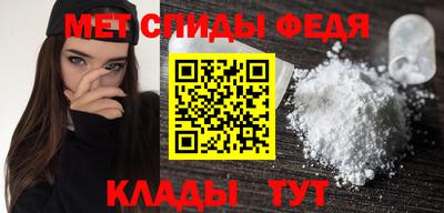 кокаин VHQ Лесосибирск