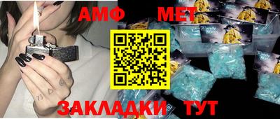 кокаин VHQ Ипатово