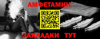 ПСИЛОЦИБИНОВЫЕ ГРИБЫ Изобильный