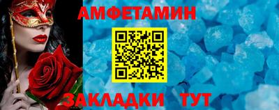ПСИЛОЦИБИНОВЫЕ ГРИБЫ Изобильный