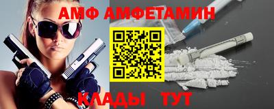альфа пвп VHQ Ирбит