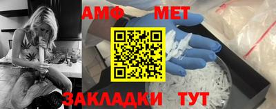 кокаин VHQ Ипатово