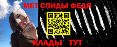 ПСИЛОЦИБИНОВЫЕ ГРИБЫ Изобильный