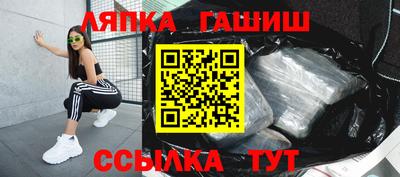 альфа пвп VHQ Ирбит