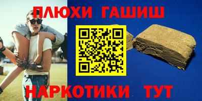 альфа пвп VHQ Ирбит