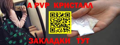 ПСИЛОЦИБИНОВЫЕ ГРИБЫ Изобильный