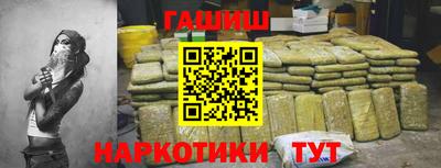 альфа пвп VHQ Ирбит