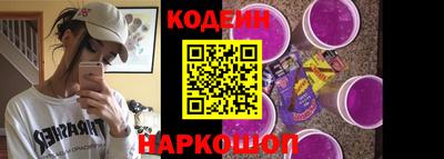 ПСИЛОЦИБИНОВЫЕ ГРИБЫ Изобильный