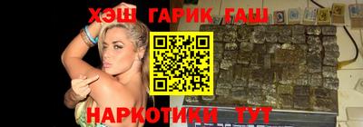 ПСИЛОЦИБИНОВЫЕ ГРИБЫ Изобильный
