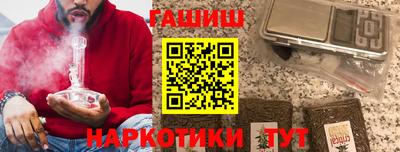ПСИЛОЦИБИНОВЫЕ ГРИБЫ Изобильный