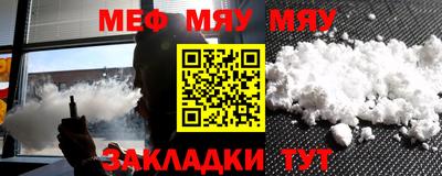 кокаин VHQ Ипатово