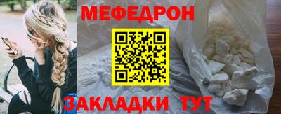 ПСИЛОЦИБИНОВЫЕ ГРИБЫ Изобильный