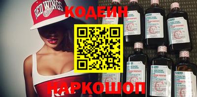 альфа пвп VHQ Ирбит
